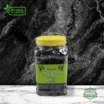 Siyah Sele Zeytin 650 Gr