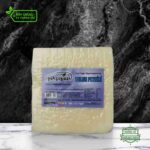 Tulum Peyniri 250 Gr (İzmir Tulum)