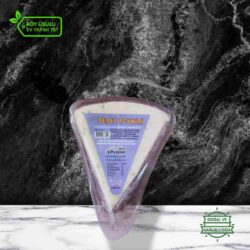 Kekikli Sepet Peyniri 300 Gr