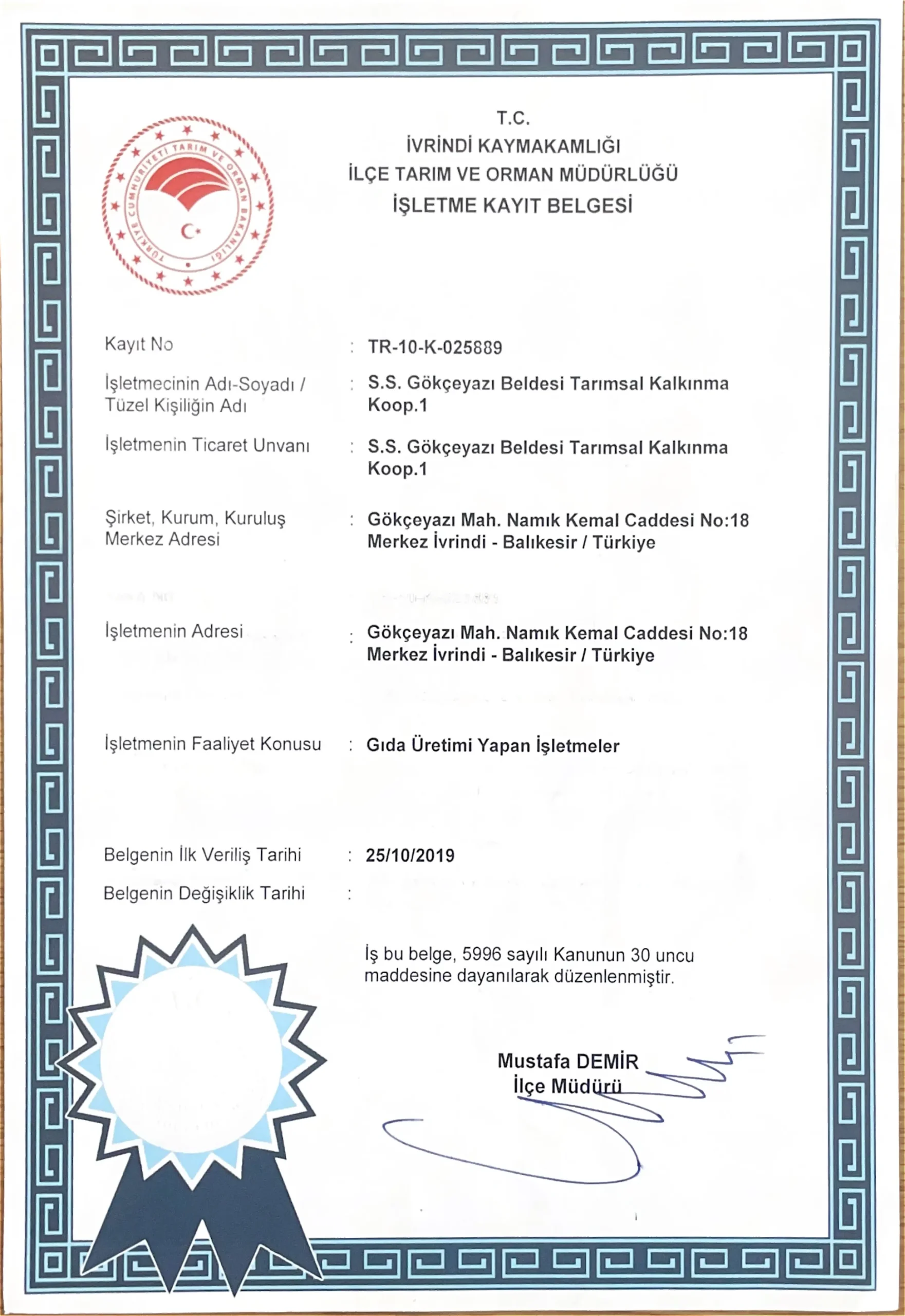 Gökçeyazı Kooperatifi T.C. İşletme Kayıt Belgesi, No: TR-10-K-025889, Gıda Tarım ve Hayvancılık Bakanlığı